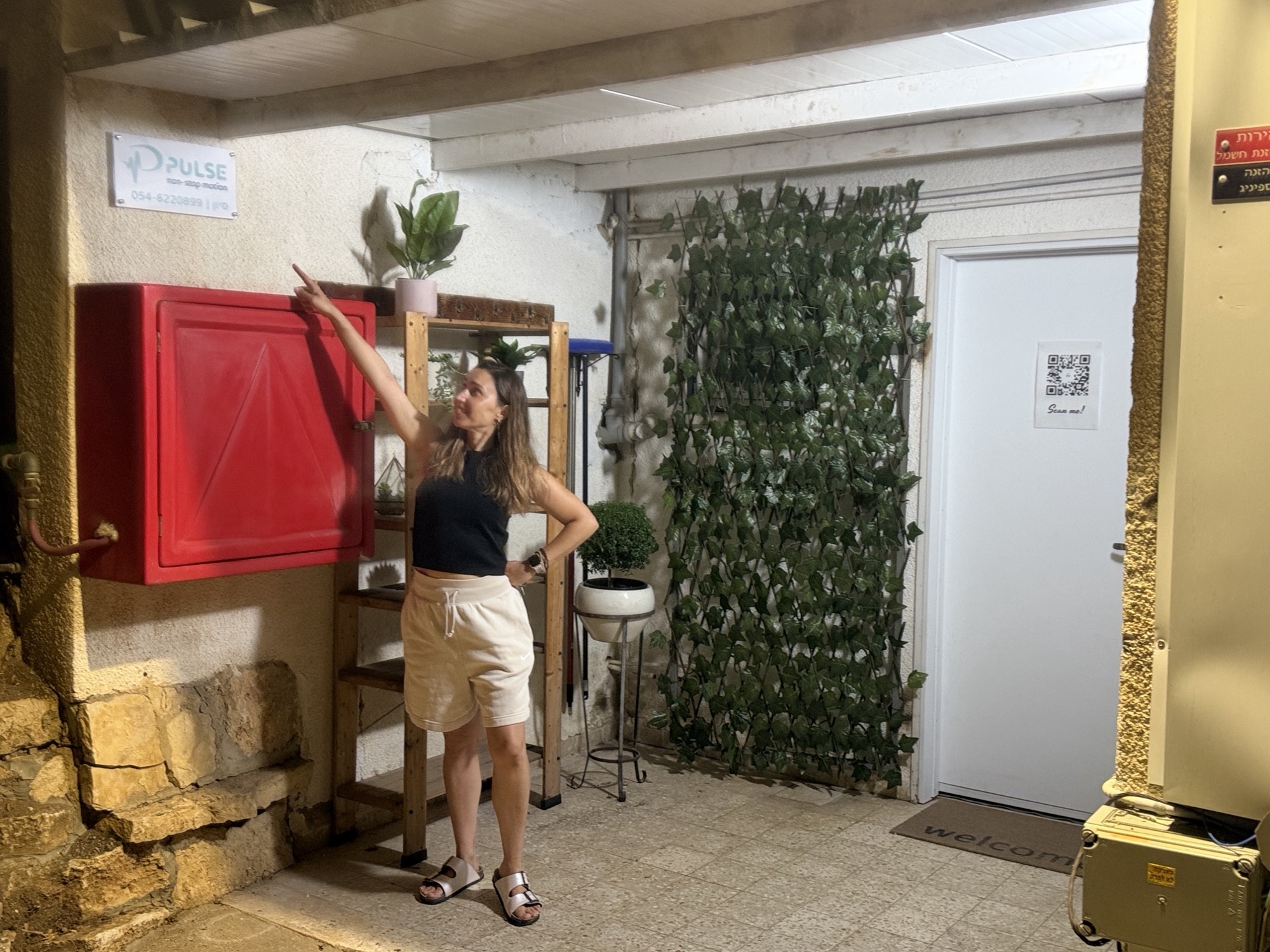 סטודיו לאימוני כושר באזור נהריה, שלומי והגליל המערבי — סטודיו פולס, קיבוץ סער ליד נהריה